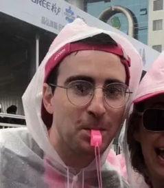 你是扫把星我是小锦鲤,扫把星与锦鲤的传奇邂逅