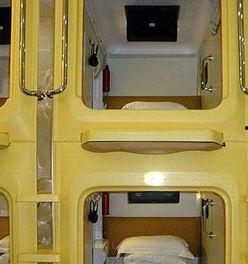 太空舱旅行日志