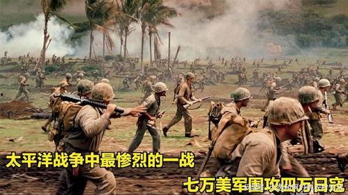 美国围攻,全球战略布局下的地缘政治博弈