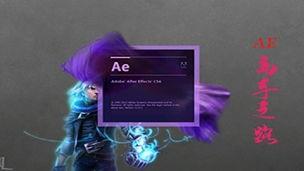 冷雨剑潇潇 2024,2024年武侠世界的风云变幻